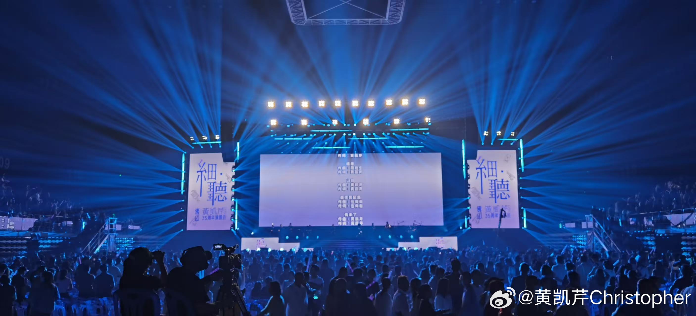澳门6号演唱会，最佳观赏体验与视频分享澳门演唱会2021年6月