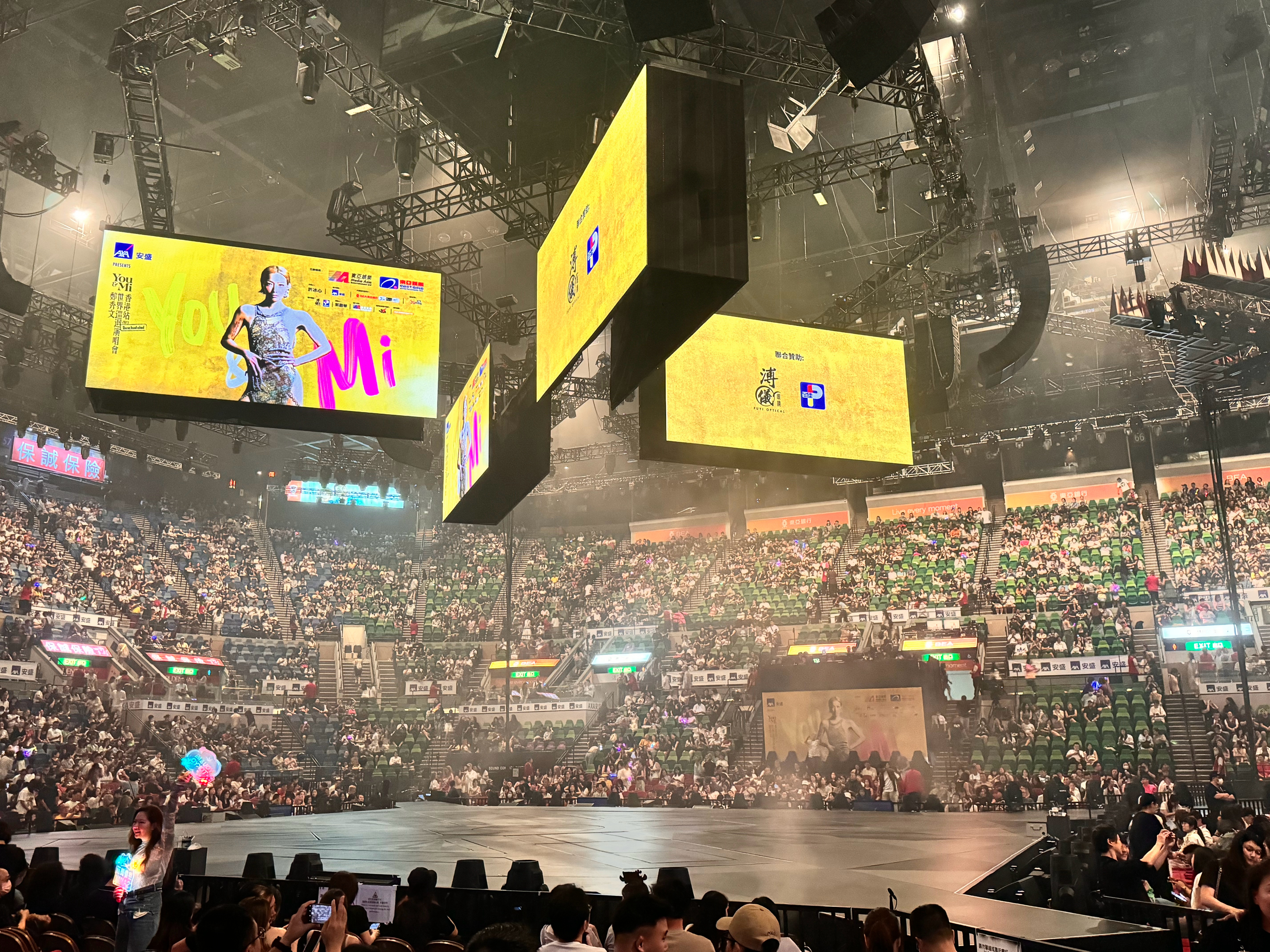 澳门6号演唱会—手机观看的极致体验澳门演唱会2021年6月