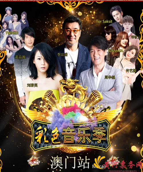 2025年5月 第16页