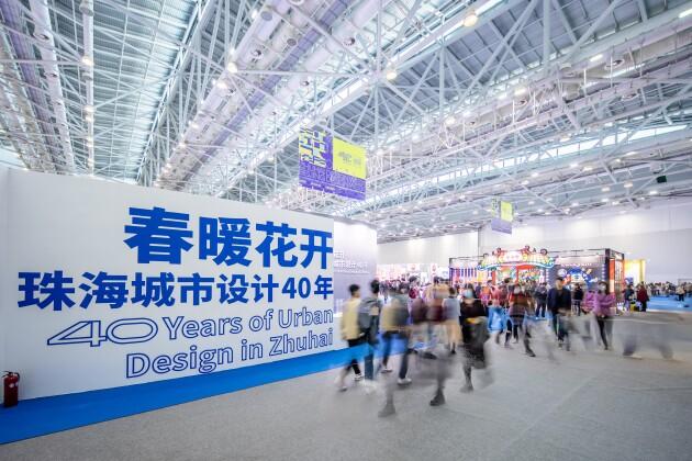 澳门6号演唱会视频大全集，免费观看的音乐盛宴2021年6月澳门演唱会
