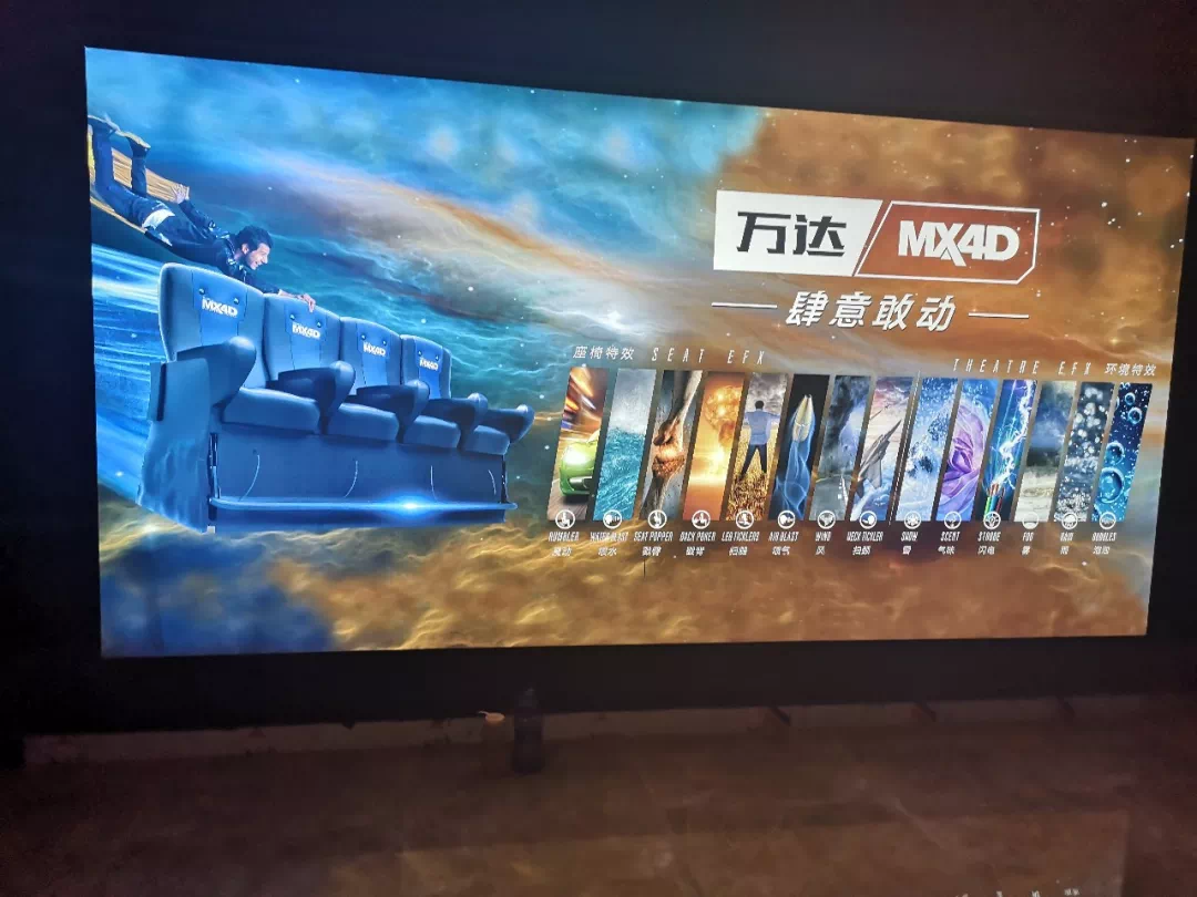 2025年5月 第11页