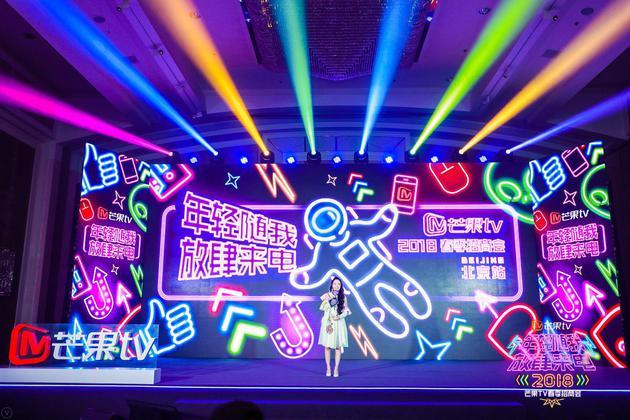 澳门6号演唱会视频大全最新播放网站，音乐盛宴的在线回顾澳门6号演唱会视频大全最新播放网站在线观看