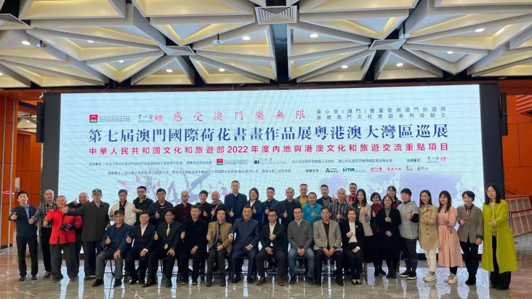 澳门6号演唱会视频全部回放下载安装，重温璀璨音乐盛宴澳门6月5日演唱会