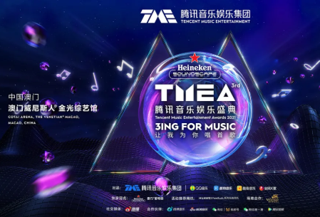 澳门六月演唱会时间表图片大全视频，音乐盛宴的激情之夜2021年6月澳门演唱会