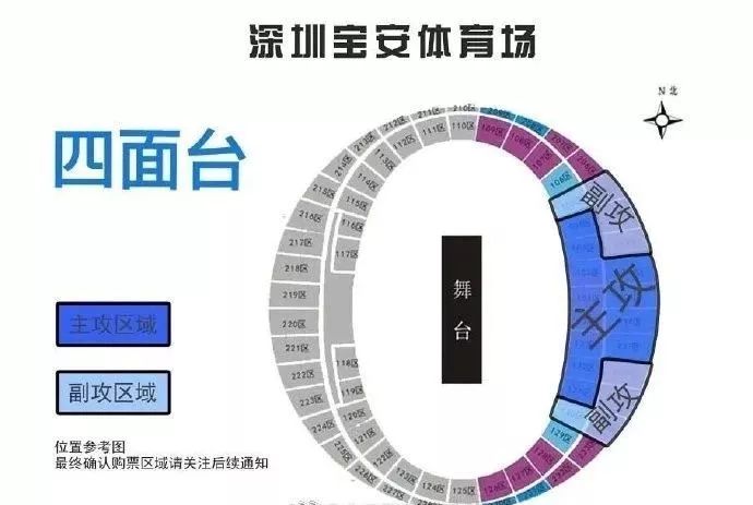 澳门六月演唱会时间表图片最新版下载全攻略2021年6月澳门演唱会