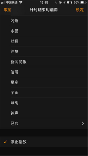 澳门六月演唱会时间表全览及视频播放澳门6月演唱会时间表全部视频播放下载