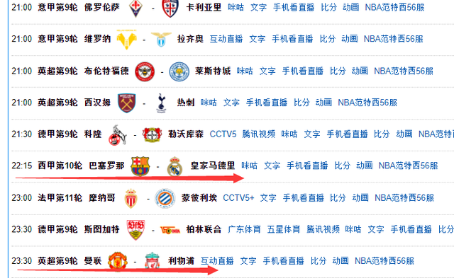澳门六月演唱会时间表及全部图片大全，音乐盛宴，不容错过澳门6月演唱会时间表全部图片大全及价格