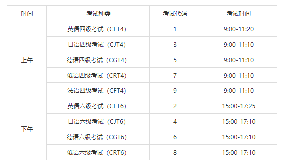 澳门六月演唱会盛宴，最新安排表下载指南澳门6月5日演唱会