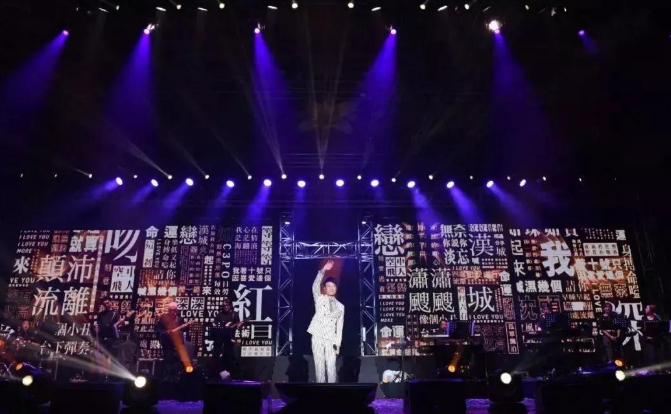 澳门6月演唱会门票价格表及精彩瞬间回顾澳门6月演唱会门票价格表及图片视频大全