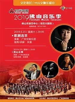澳门演唱会门票价格揭秘，六月演出盛宴的入场券究竟多少钱？6月5号澳门演唱会