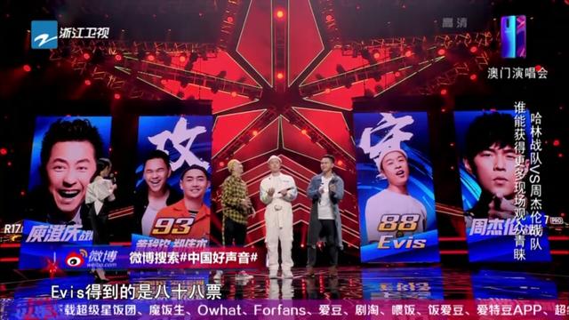 澳门六月演唱会盛宴，多种参与形式等你来体验澳门演唱会2021年6月