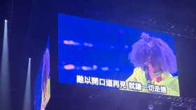 澳门6号演唱会最新消息表及全部演出信息详解澳门6月5日演唱会