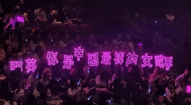 澳门6号演唱会最新消息新闻联播视频全部，星光璀璨，音乐盛宴即将开启澳门10月6日