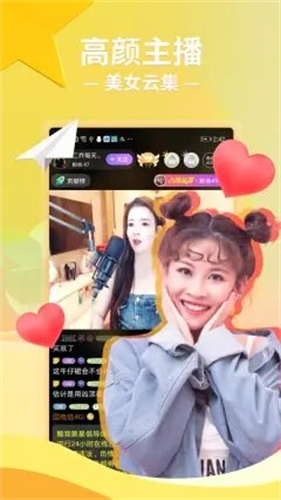 澳门6哥直播视频，高清在线观看免费版的新体验澳门6哥直播视频在线观看免费版高清网站