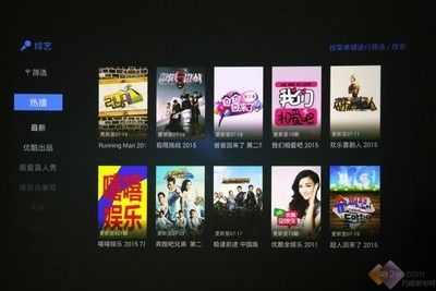 澳门6哥直播视频在线观看免费版完整—深度探索现代网络娱乐新领域澳门六厂