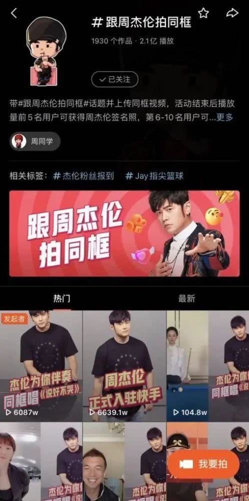 四九论坛 第9页