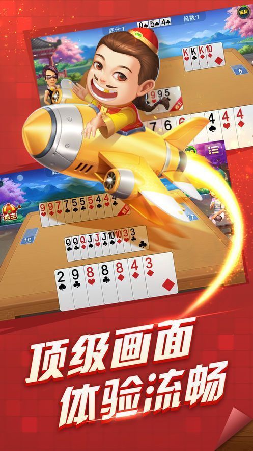 澳门6哥直播视频大全下载最新版，探索与体验澳门六哥是谁