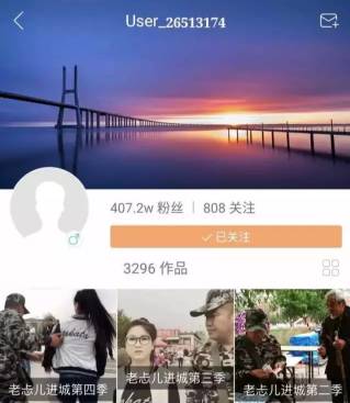 澳门6哥直播视频大全，免费观看网站与内容的探索澳门六厂