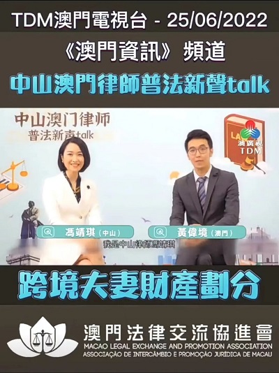 澳门6哥直播视频大全，在线观看免费版的新体验澳门6哥直播视频大全在线观看免费版