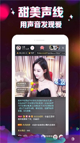 澳门6哥直播视频完整免费版中文版—深度探索与体验澳门六哥是谁