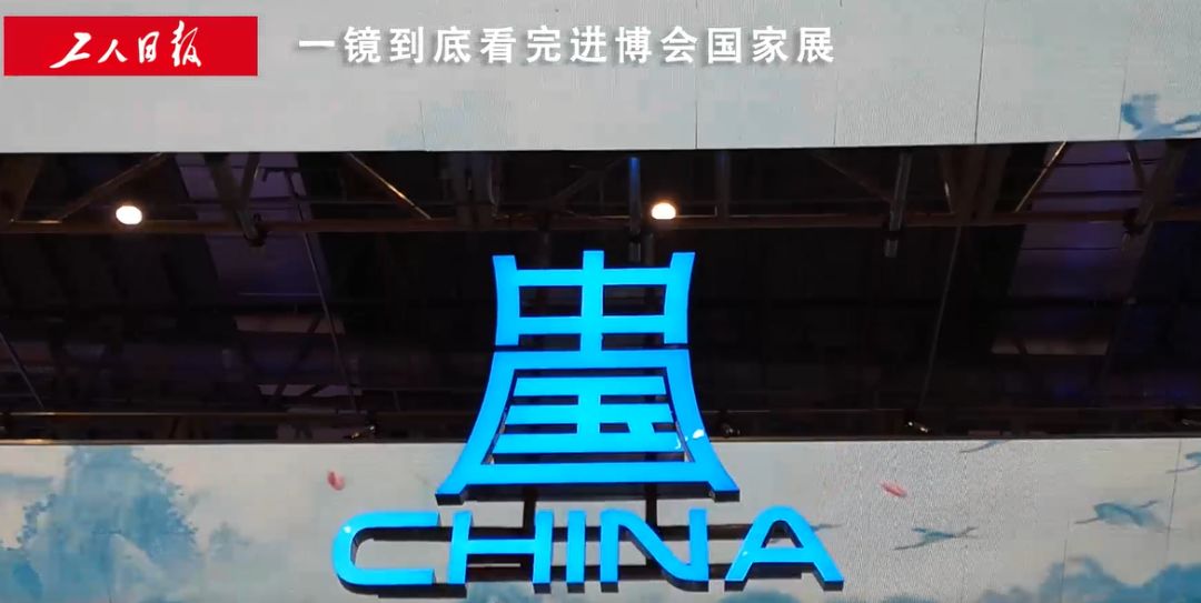 澳门6仔搭建视频最新中文版免费版，探索与体验澳门六厂
