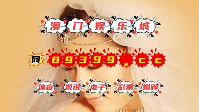 澳门6仔搭建视频全部过程详解下载澳门六6合