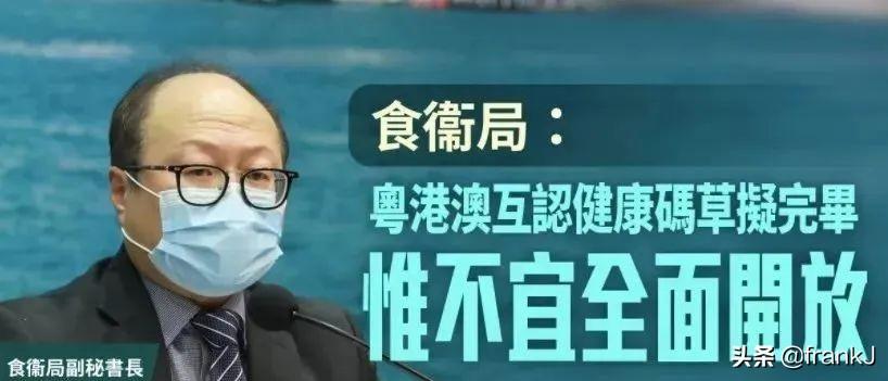 澳门六码中特中奖资料最新规则详解澳门6码中特中奖资料最新规则查询