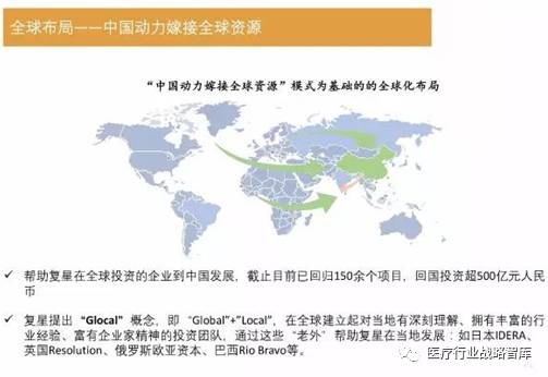 澳门6码10期，深度解析其优劣与前景澳门六码