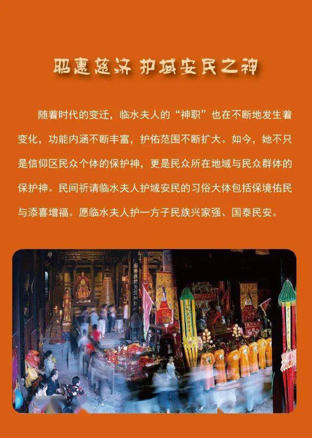 澳门六仔背后的故事，财富之谜与真实含义探寻最新澳门六仔系统
