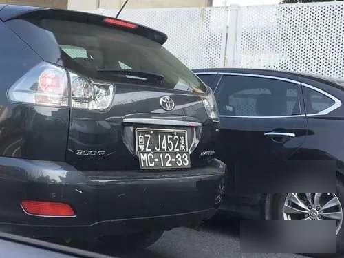 不良人 第3页