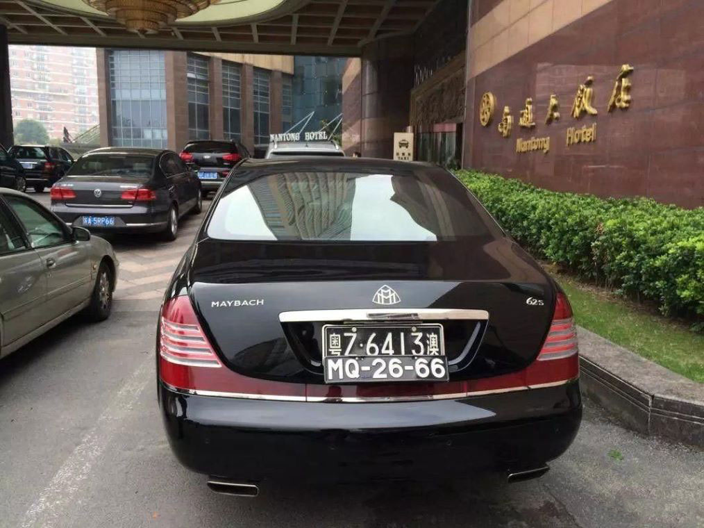 澳门6块牌照车辆级别的深度解析澳门6张赌牌在哪几家