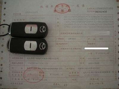 澳门六块牌照卡的级别解析澳门六个牌照