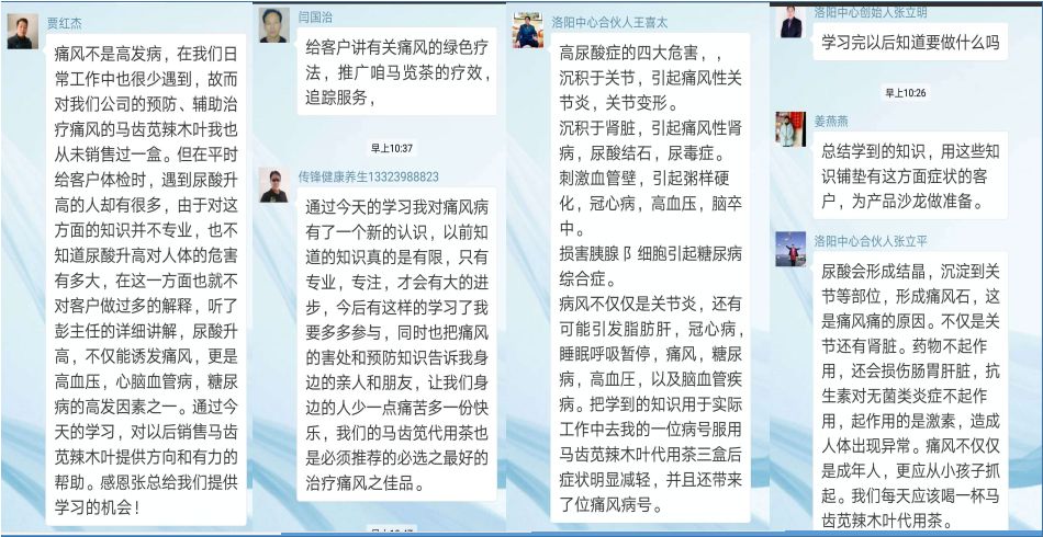 澳门6块牌照由来及其寓意深度解读澳门6块牌照由来叫什么寓意呢图片
