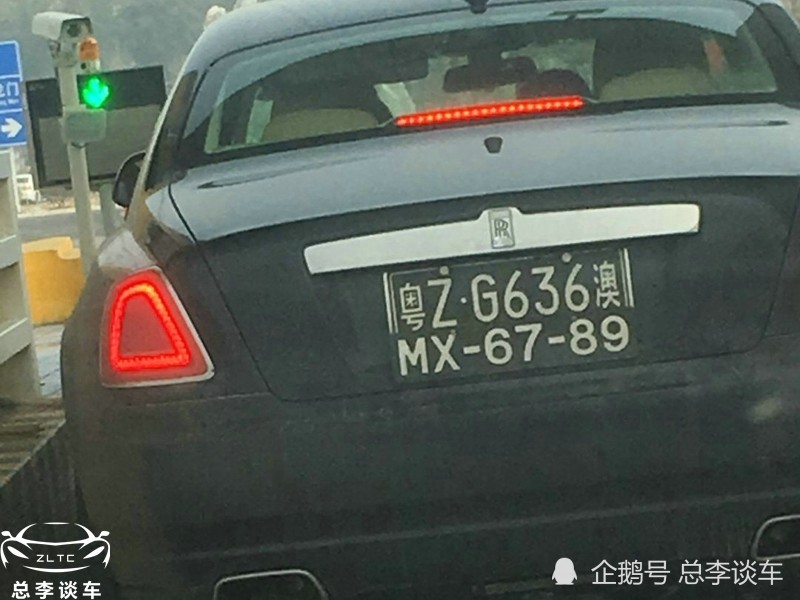 澳门6块牌照历史价格查询表，揭示珍贵车牌的演变与价值澳门六个牌照