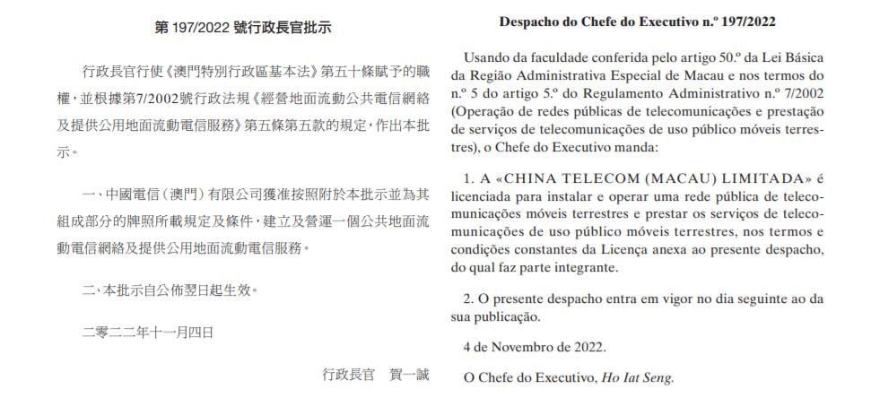 澳门六张牌照归属图片及价格探讨澳门六张牌照