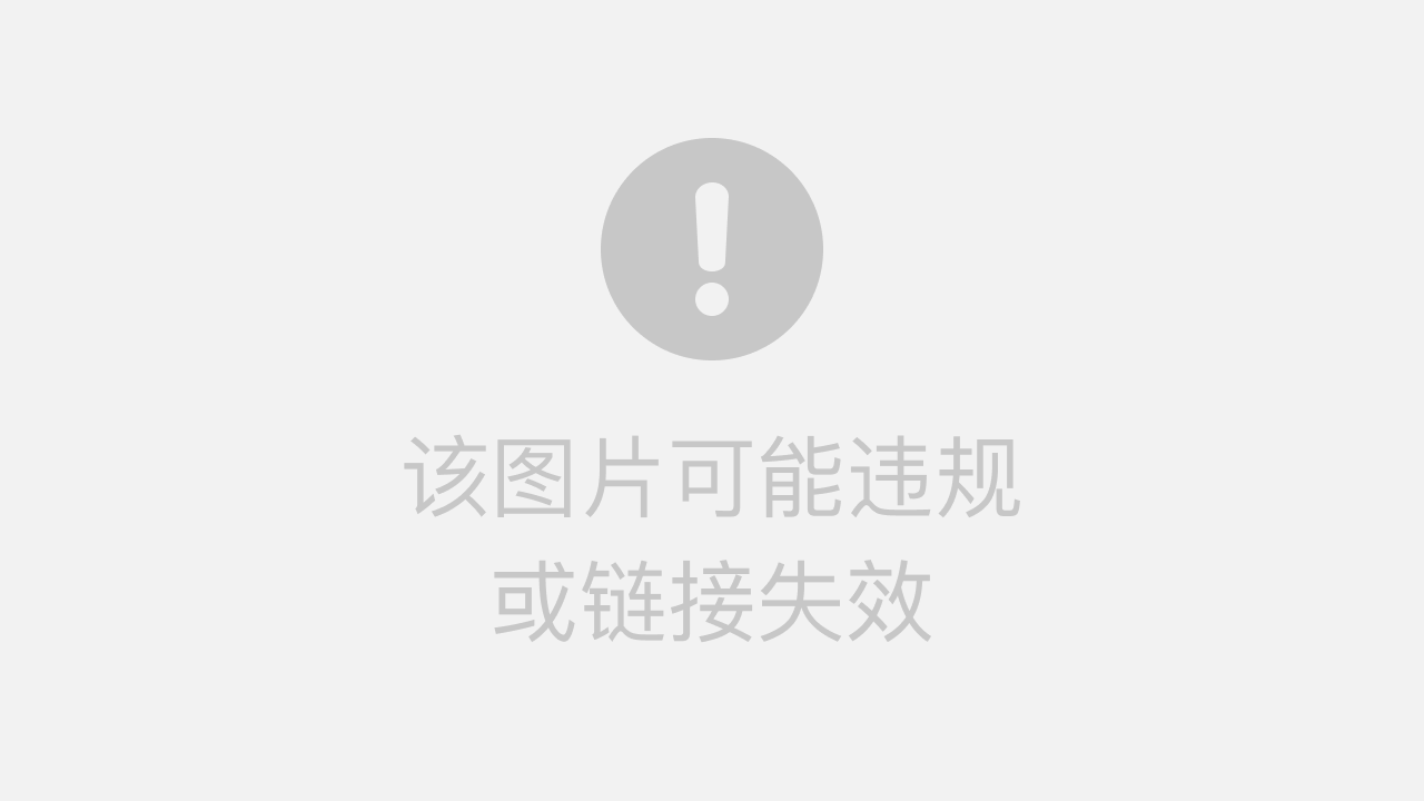 118开奖 第5页