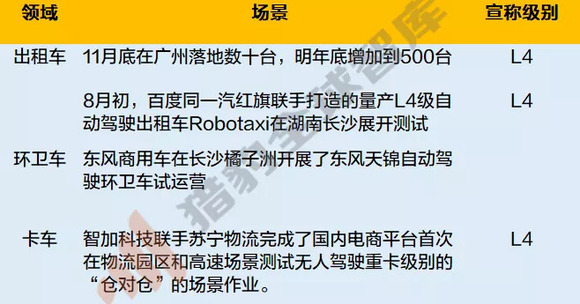 澳门6张牌照归属图片最新免费版中文版，解读与探索澳门六个牌照