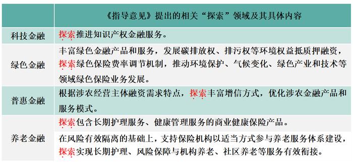 澳门6张牌照归属图片大全集下载最新版指南澳门6张赌牌在哪几家