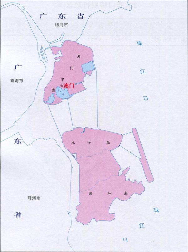 澳门6张牌照归属图详解最新指南全文澳门门牌