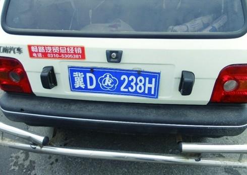 澳门六张牌照归属之谜，北京决策下的地方实践？知乎文章解读与下载指南澳门六个牌照