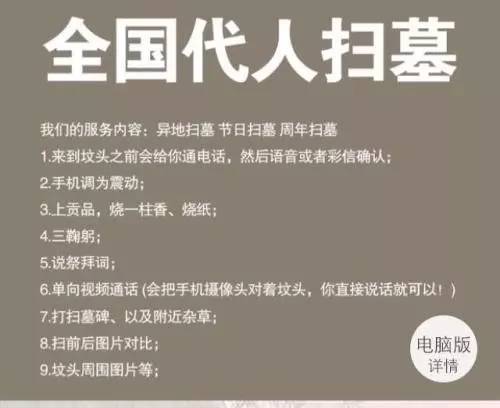 澳门六张牌照归属背后的故事，决策过程与知乎视频解析澳门的牌照是什么样子的