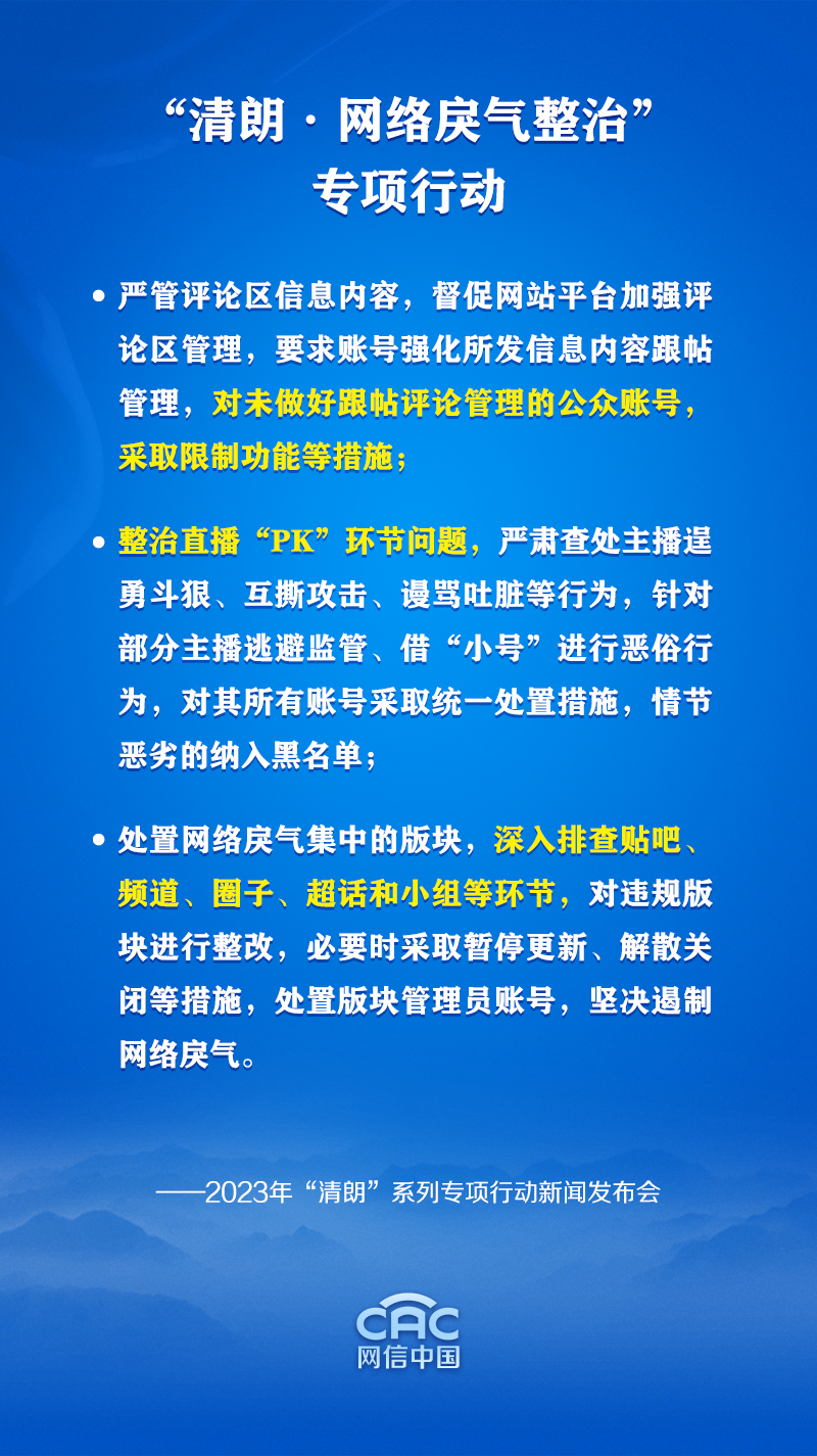 澳门6张牌照的归属与管理，深度解析与图片展示澳门6张赌牌在哪几家