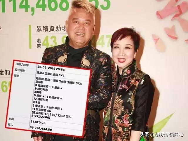 澳门6张牌照归属及办理指南—视频详解澳门六个牌照