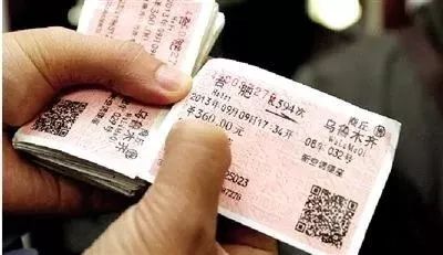 澳门6张牌照归属及图片价格大全澳门6张牌照归属哪里啊图片及价格大全