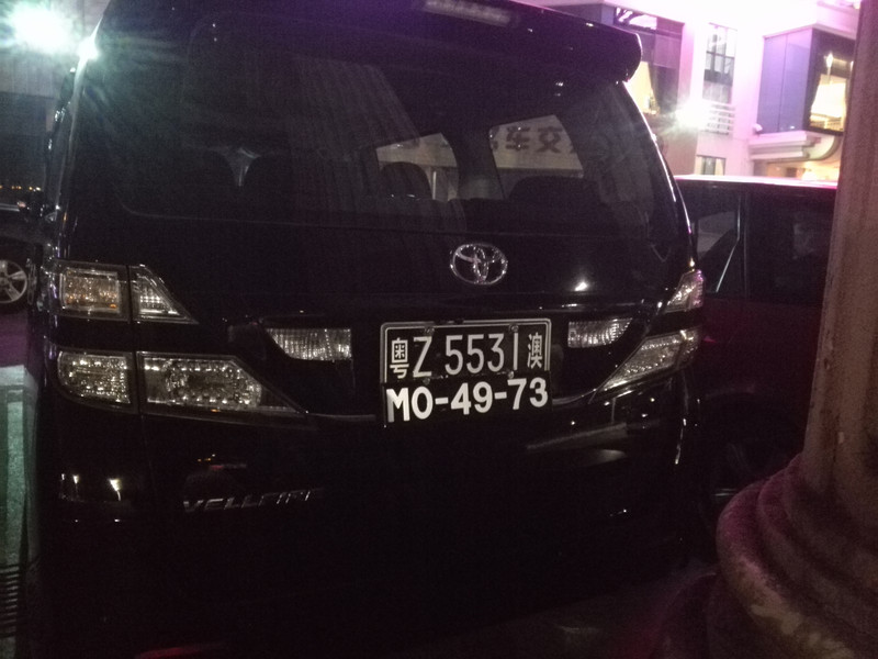 澳门六张牌照归属及价值解析，深度探讨与图片展示澳门6张牌照归属哪里啊多少钱呢图片及价格