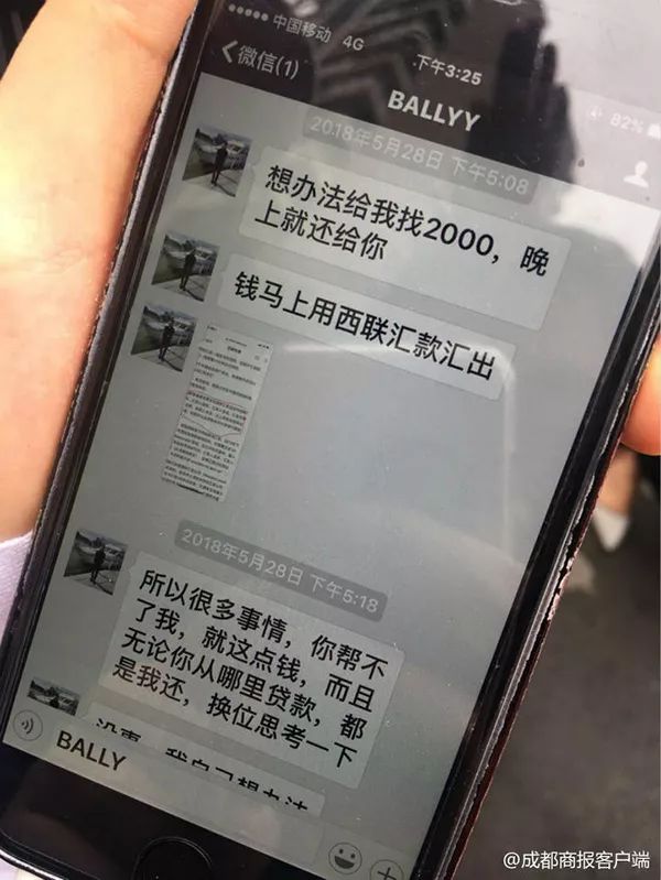澳门6张牌照归属及查看方法详解澳门6张牌照归属哪里啊呢怎么查看的