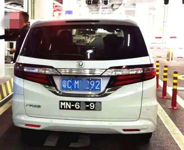 澳门六张牌照归属地查询攻略，轻松掌握查牌技巧澳门牌照是什么开头