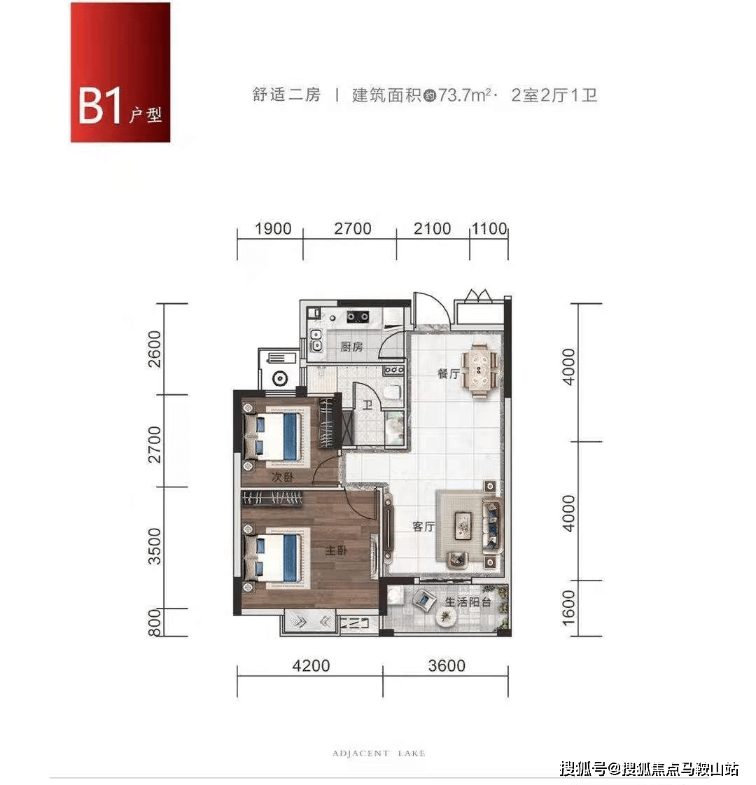 澳门六张牌照归属地信息查询难题解析澳门牌照是什么开头