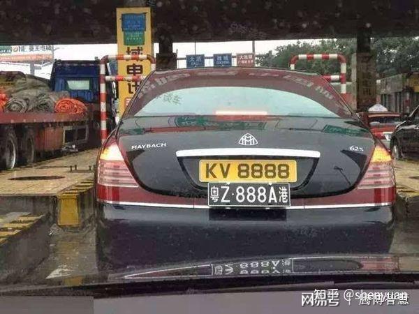 澳门六张牌照归属地查询方法与信息解读澳门六个牌照