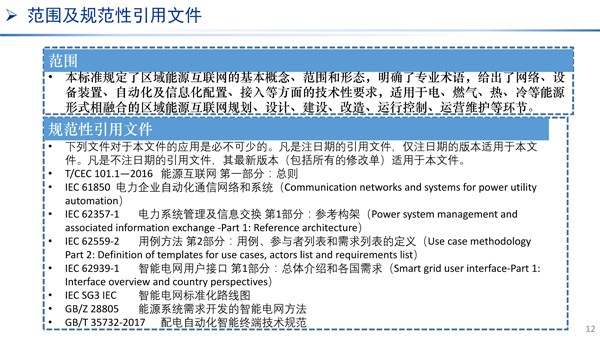 澳门6张牌照归属地查询最新指南全文解读澳门牌照什么字母开头